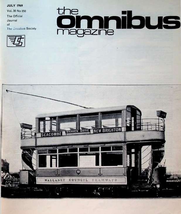 July 1969